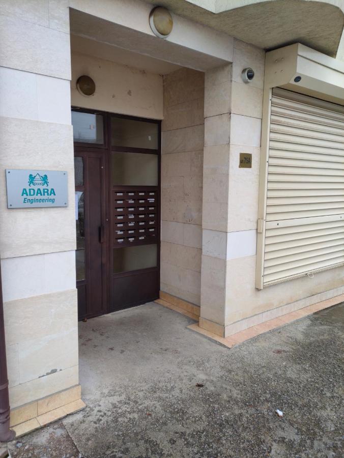 Mladost 1 Near The Metro Apartemen *